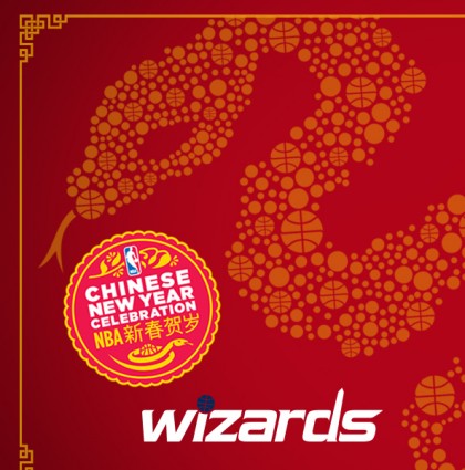 Washington Wizards: Chinese New Year 2013